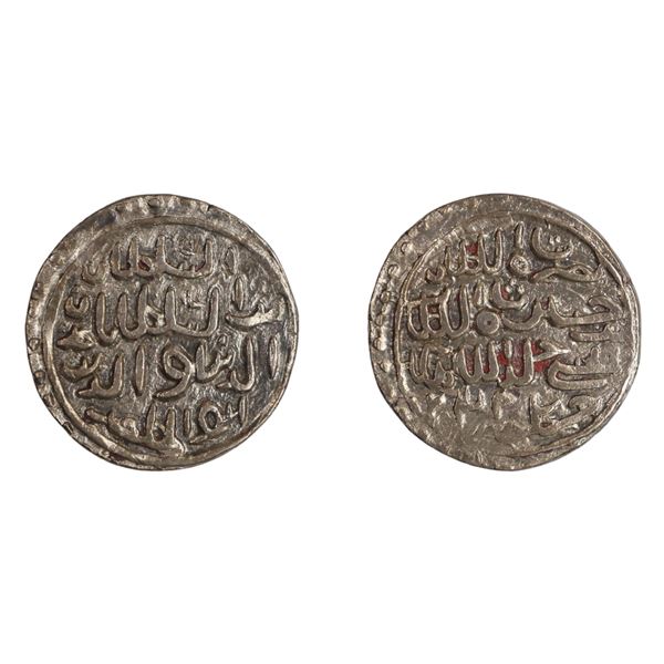 Bengal Sultan: Nasir al-din Nusrat Shah, Tanka