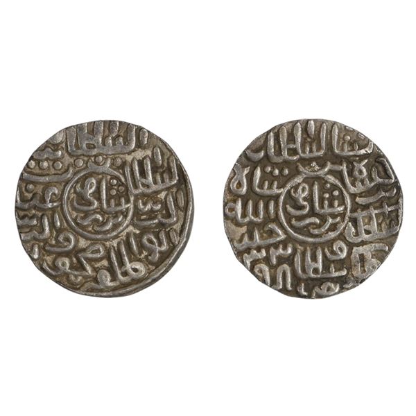 Bengal Sultan: Ghiyath al-din Mahmud, Tanka