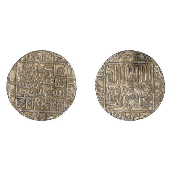 Bengal Sultan: Ghiyath al-din Bahadur Shah, Tanka