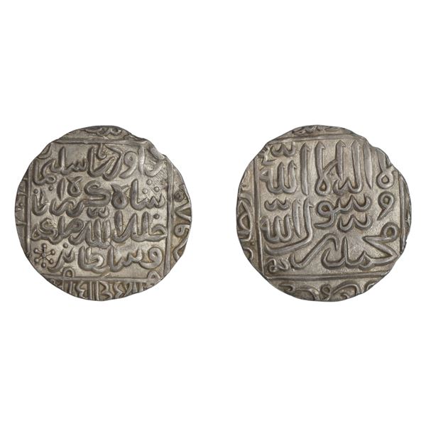 Bengal Sultan: Daud Shah Kararani , Tanka