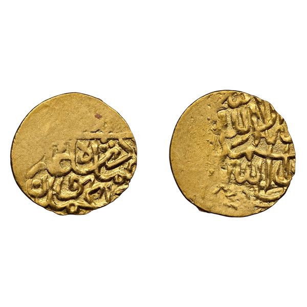 Humayun, Gold 1/8 Asrafi, Badakhshan