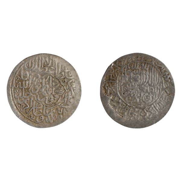 Humayun, Silver Shahrukhi, Agra