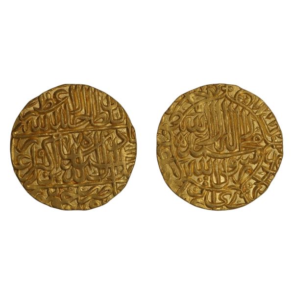 Jalal-ud-din Muhammad Akbar, Gold Mohur, Jaunpur