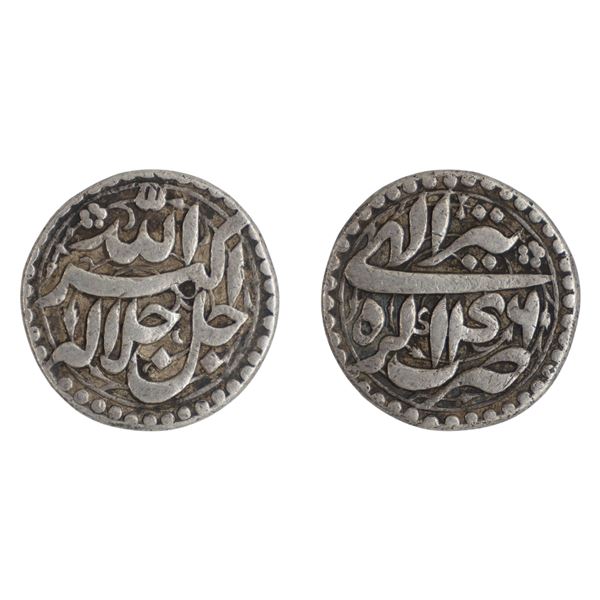 Jalal-ud-din Muhammad Akbar, Silver Rupee, Agra