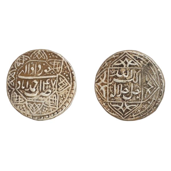 Jalal-ud-din Muhammad Akbar, Silver Rupee, Ahmadabad
