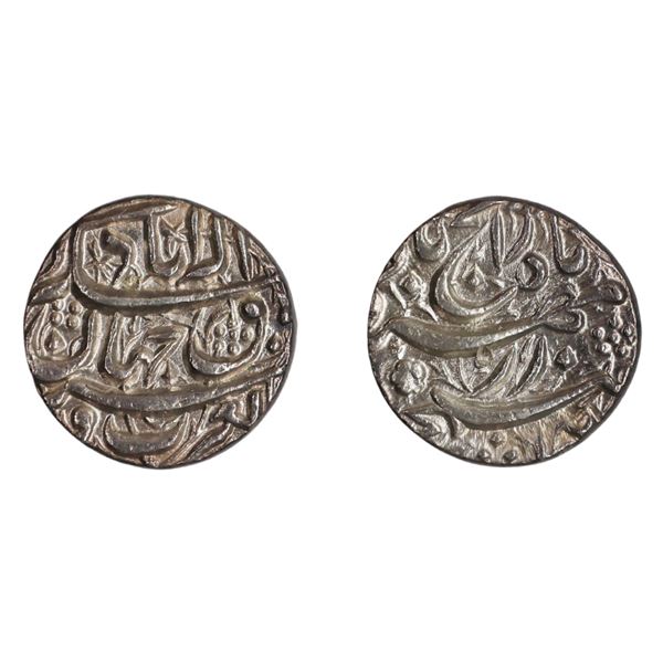 Jalal-ud-din Muhammad Akbar, Silver Rupee, Allahabad