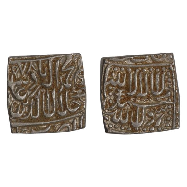 Jalal-ud-din Muhammad Akbar, Silver Rupee, Al-Zarb Bang