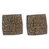 Image 1 : Jalal-ud-din Muhammad Akbar, Silver Rupee, Al-Zarb Bang