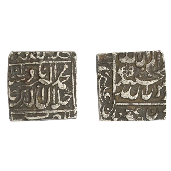 Jalal-ud-din Muhammad Akbar, Silver Rupee, Al-Zarb Bang