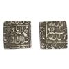 Image 1 : Jalal-ud-din Muhammad Akbar, Silver Rupee, Al-Zarb Bang