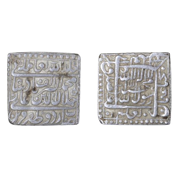 Jalal-ud-din Muhammad Akbar, Silver Rupee, Urdu Zafar Qarin
