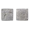 Image 1 : Jalal-ud-din Muhammad Akbar, Silver Rupee, Urdu Zafar Qarin