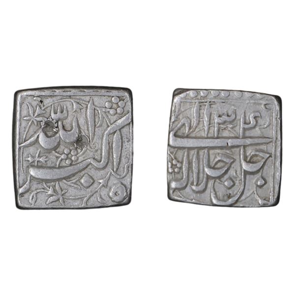 Jalal-ud-din Muhammad Akbar, Silver Rupee, Mintless