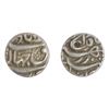 Image 1 : Jalal-ud-din Muhammad Akbar, Silver 1/2 Rupee,  Allahabad, Rebellion