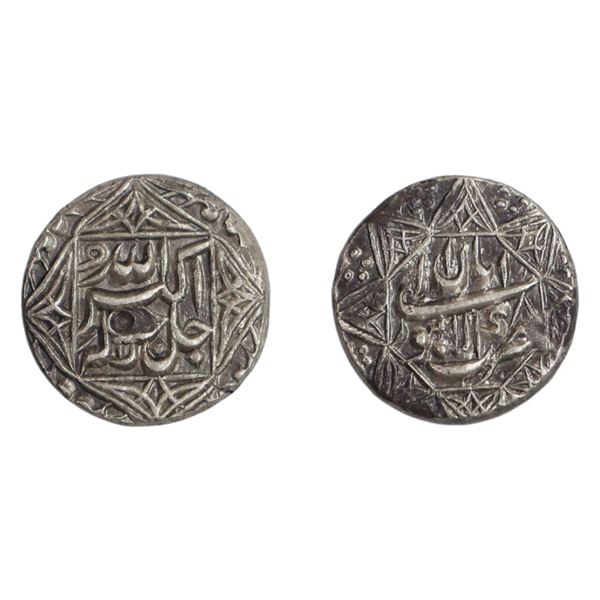 Jalal-ud-din Muhammad Akbar, Silver 1/2 Rupee, Lahore