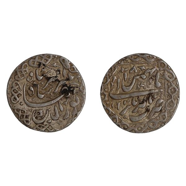 Jahangir, Silver Rupee, Akbarnagar