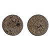 Image 1 : Jahangir, Silver Rupee, Akbarnagar