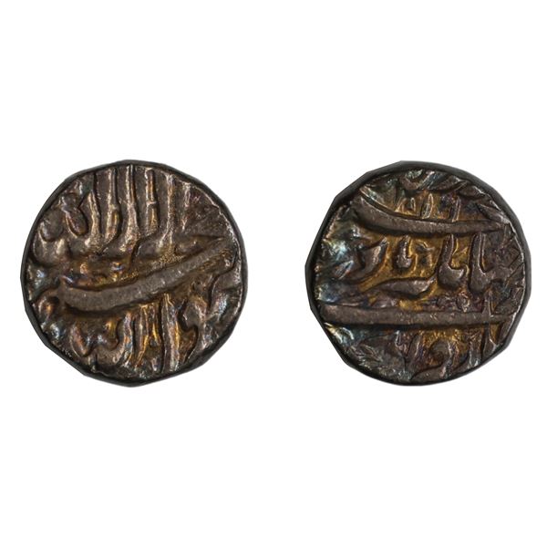 Jahangir, Silver Rupee, Elichpur