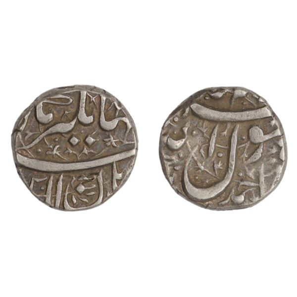 Jahangir, Silver 1/2 Rupee, Ahmadnagar