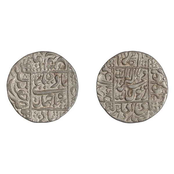 Shah Jahan I, Silver Rupee, Junagadh Mint