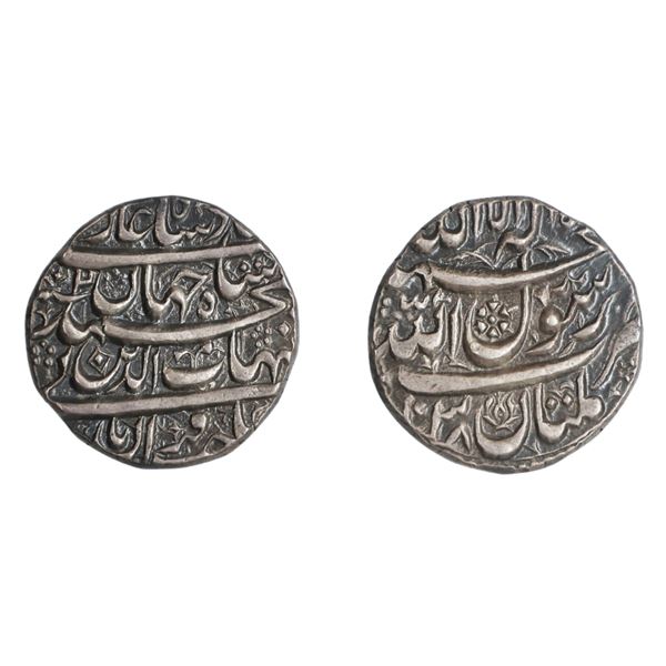 Shah Jahan I, Silver Rupee, Multan Mint