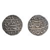 Image 1 : Shah Jahan I, Silver Rupee, Multan Mint