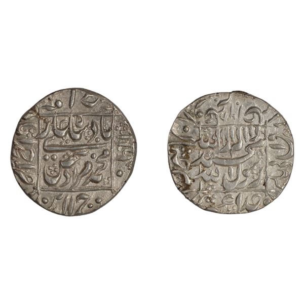 Murad Bakhsh, Silver Rupee, Ahmadabad
