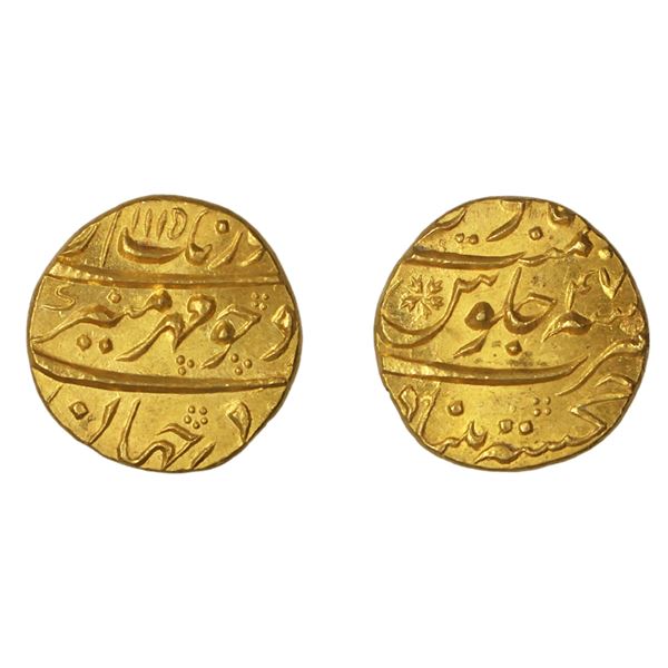 Aurangzeb, Gold Mohur, Khujista Bunyad