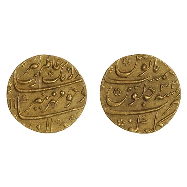 Auranzeb, Gold Mohur, Kulbarga/Gulbarga Mint
