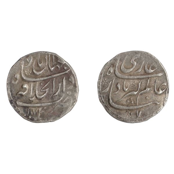 Auranzeb, Silver 1/4 Rupee Nisar, Dar-ul-Khilafat Shahjahanabad