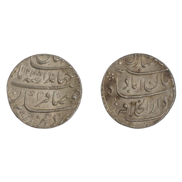Jahandar Shah, Silver Rupee, Dar-ul-Khilafat Shahjahanabad