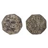 Image 1 : Assam: Gadadhara Simha/Siu-pat-pha, Silver Rupee