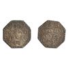 Image 1 : Assam: Siva Simha, Silver Rupee, SK 1645