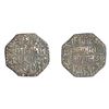 Image 1 : Assam: Siva Simha citing Queen Phulesvari, Silver Rupee, SK 1647