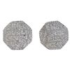 Image 1 : Assam: Siva Simha citing Queen Pramathesvari, Silver Rupee, SK 1653