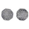 Image 1 : Assam: Siva Simha citing Queen Pramathesvari, Silver 1/2 Rupee