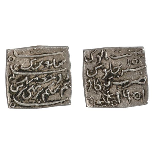 Assam: Siva Simha citing Queen Pramathesvari, Silver Rupee, Gargaon Mint, SK 1651