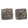 Image 1 : Assam: Siva Simha citing Queen Pramathesvari, Silver Rupee, Gargaon Mint, SK 1651