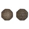 Image 1 : Assam: Siva Simha citing Queen Ambika, Silver Rupee, SK. 1656/20