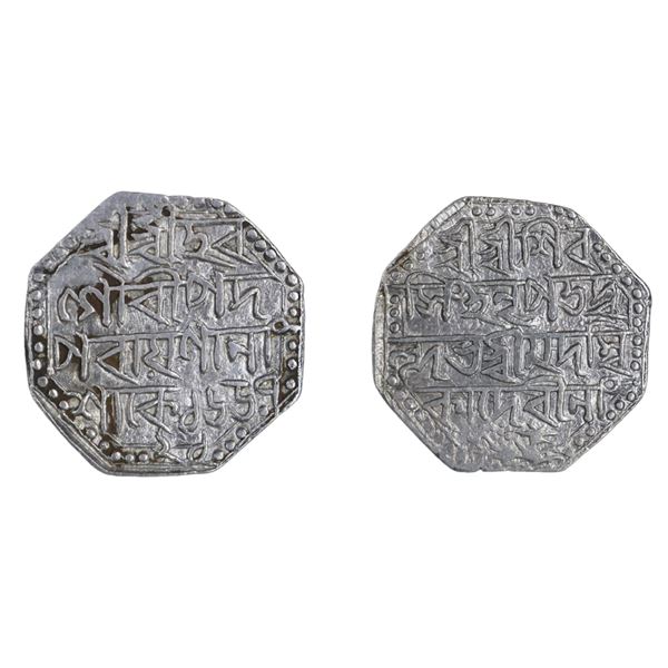 Assam: Siva Simha citing Queen Ambika, Silver Rupee, SK. 1657/21