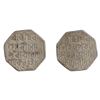 Image 1 : Assam: Siva Simha citing Queen Ambika, Silver Rupee, SK 1658/23