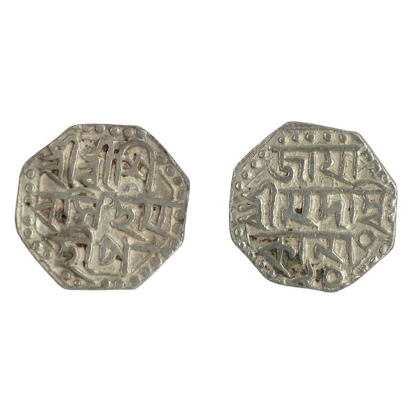 Assam: Siva Simha citing Queen Ambika, Silver  Quarter Rupee,  Year 20