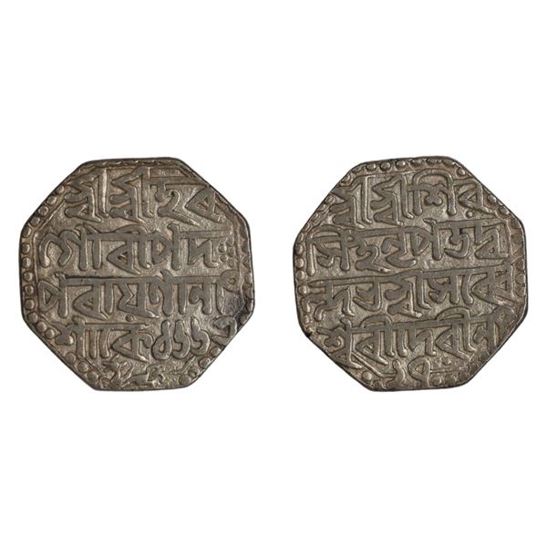 Assam: Siva Simha citing Queen Sarvvesvari, Silver Rupee, SK 1663/27