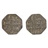 Image 1 : Assam: Siva Simha citing Queen Sarvvesvari, Silver Rupee, SK 1663/27