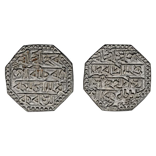Assam, Pramatta Simha, Octagonal silver rupee, Sk. 1668