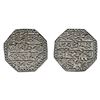 Image 1 : Assam, Pramatta Simha, Octagonal silver rupee, Sk. 1668