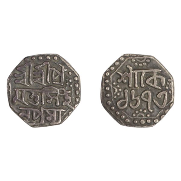 Assam, Pramatta Simha or Siu-ning-pha, Octagonal silver 1/4 Rupee, SK. 1673