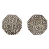 Image 1 : Assam: Rajesvara Simha/Siu-rem-pha, Octagonal silver 1/4 rupee, SK. 1678