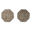 Image 1 : Assam: Rajesvara Simha/Siu-rem-pha, Octagonal silver 1/4 rupee, SK. 1680