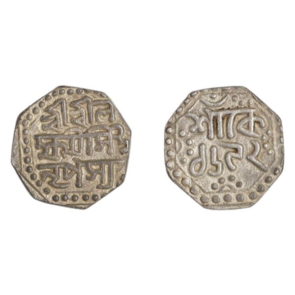 Assam: Lakshmi, Silver Â¼ Rupee, SK. 1692